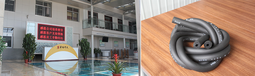 �յ����¹�