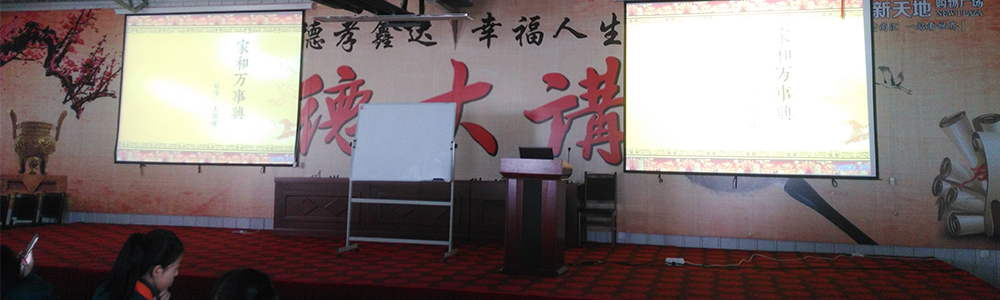 k8��������Ӯ�������δ�����ع���㳡���潲�ÿ���ǰ��׼��