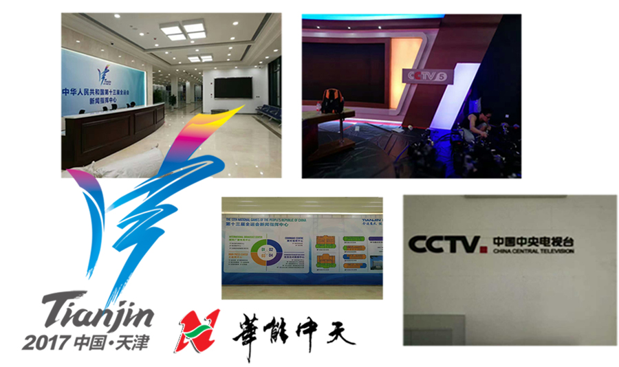 ȫ�˻���������