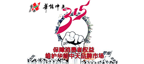 ����������Ȩ�� ά��k8��������Ӯ��Ʒ���г�