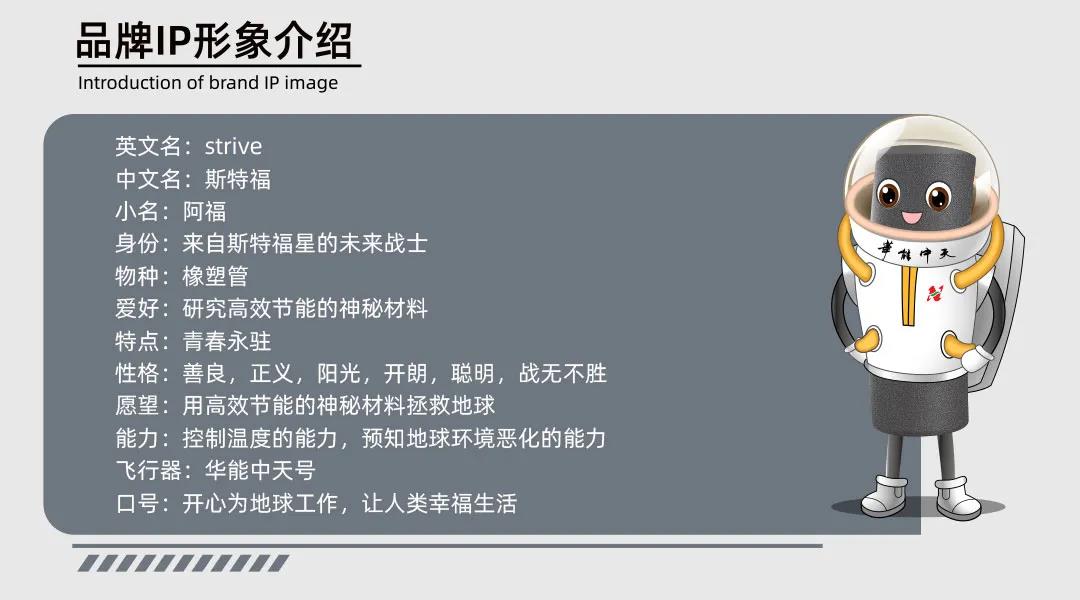 ΢��ͼƬ_20201209152107